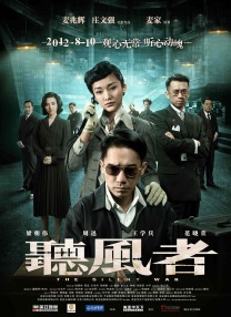 欧美成人一区二区三区在线视频
